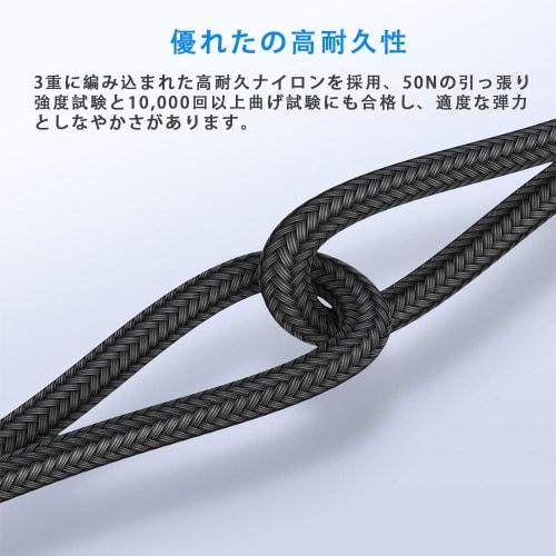 Type C Cable L-shaped 3M USB-C & USB-C Cable PD Compatible 100W Quick Charging USB3.1 Gen2*1(10Gbps) 4K/60Hz Video Output Nylon Braid iPhone15, MacBoo