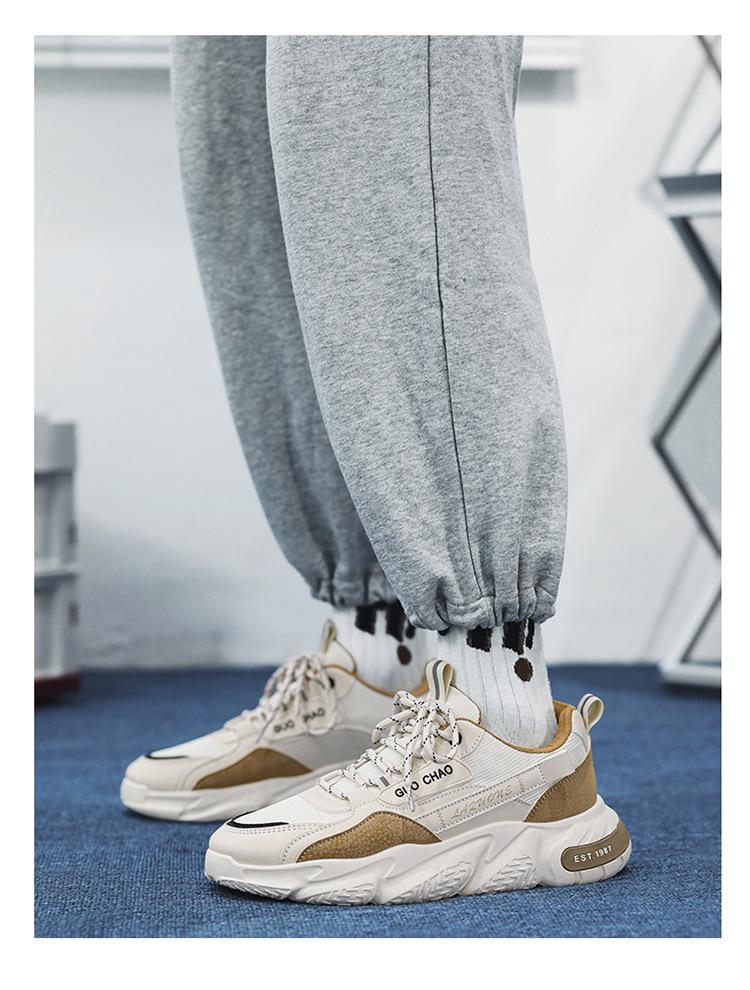 Men's Spring 2025 Trend Breathable Mesh Sneakers - Non-slip, Height-increasing, Casual Running Dad Shoes