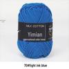 4-Ply Milk Cotton Yarn Ball: Baby-Combed Spun Cotton Yarn Material Pack