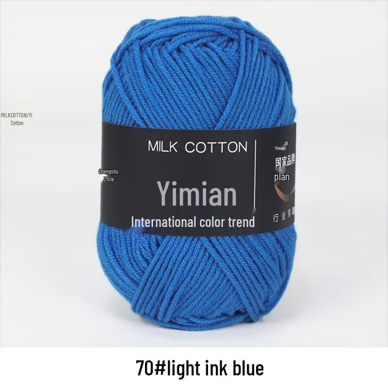 4-Ply Milk Cotton Yarn Ball: Baby-Combed Spun Cotton Yarn Material Pack