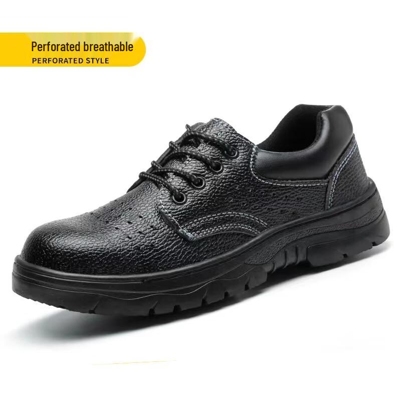 Men s Breathable Steel Toe Safety Work Shoes