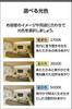 Koizumi Lighting LED High-Airtight Downlight AD7200W50