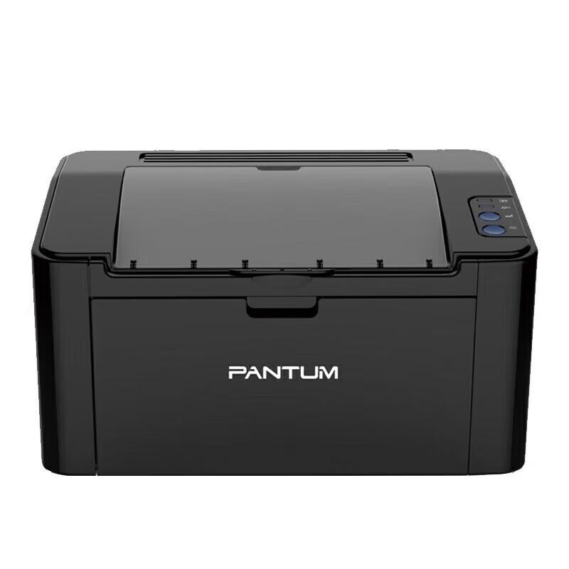 

Pantum P2500 A4 Black & White Laser USB Printer