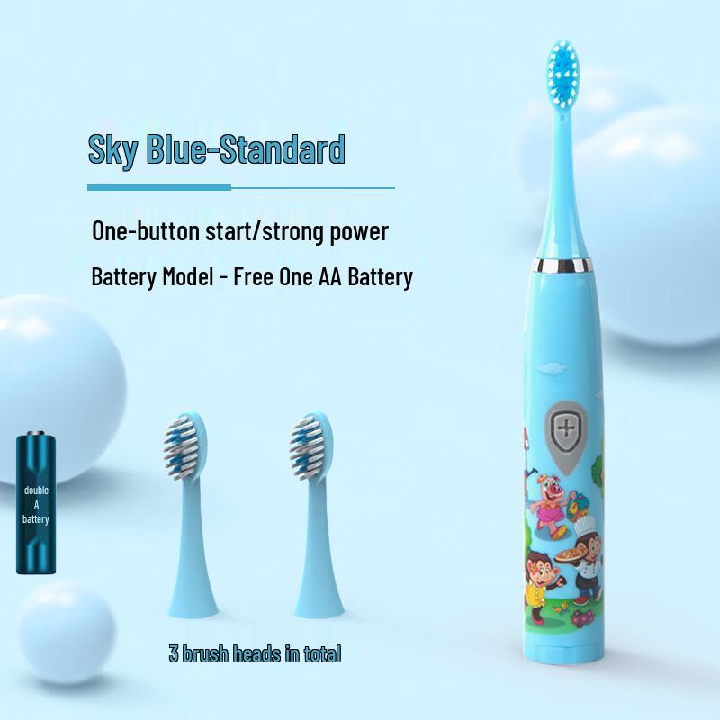 LISM Children s Electric Toothbrush