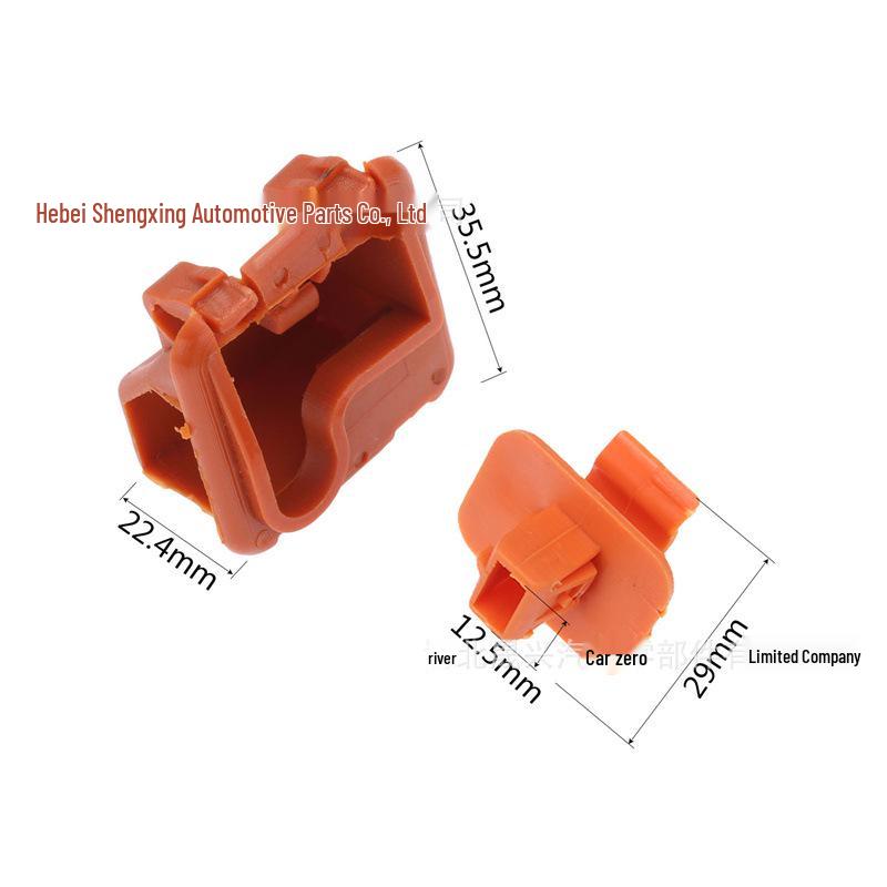 1U0823570A Car Hood Support Rod Bracket Clip