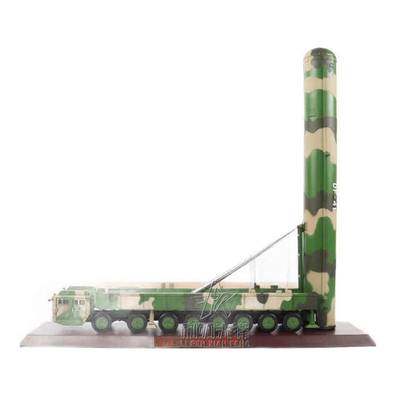 Blade Pioneer Dongfeng 41 Missile Vehicle Model