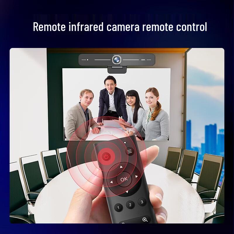 Hikvision DS-D5ACAM100D 4K UHD USB Video Conference Camera (CN version)