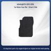 Car Floor Mats for Infiniti QX70 Models 2013-2016
