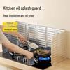 Zhaoran 3-Piece Aluminum Foil Gas Stove Splash Guard Set
