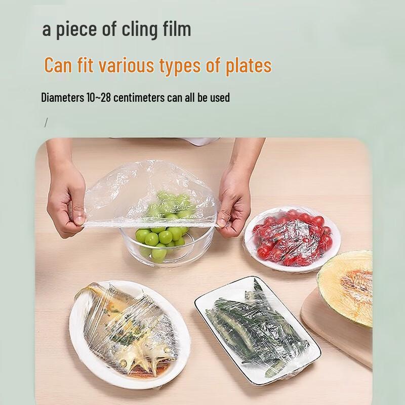 Shuangqiang Elastic Food Storage Covers (500 Pcs)