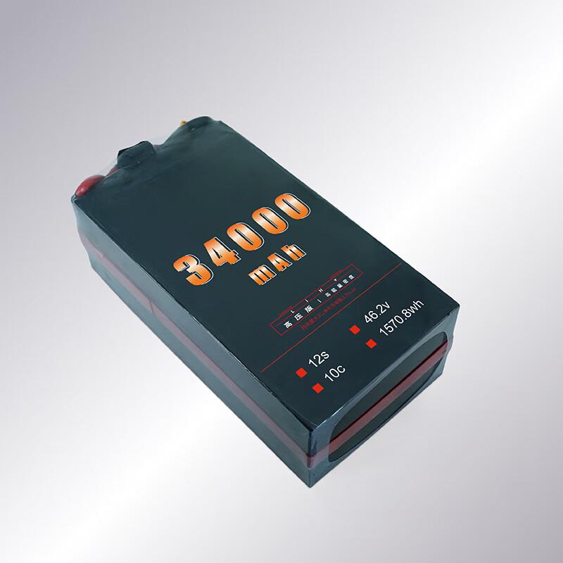 Jiangming Aviation High-Voltage Drone Battery