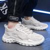 Men's Platform Sneakers Sneakers Trendy Beige Casual Shoes for Men Platform Height Lightweight Men Casual Vulcanized Sneakers