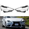Reliable-Car Headlight Lens Cover Head Light Lamp Shade Shell Lens Lampshade For Lexus IS250 IS300 IS350 2013-2015