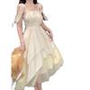 French Summer New Temperament Gentle Wind Vacation Dress High Sense Suspender Mesh Puffy Dress Dress Women