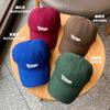 Big Brim Duck Ball Hat Women's Big Head Circumference Pink Sunscreen Sun Hat Embroidery Showing Face Small Peaked Hat Man