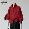 MJ STYLE Women's Winter Thickened Stand Collar Cardigan Sweater