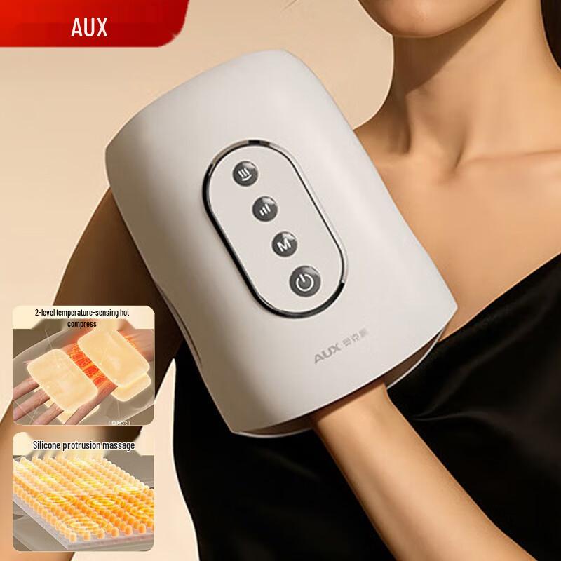 

AUX Rechargeable Hand Massager