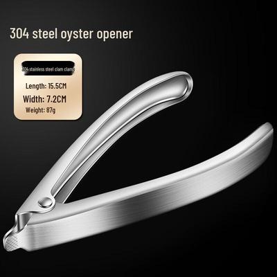 Wutuo 304 Stainless Steel Shellfish Opener