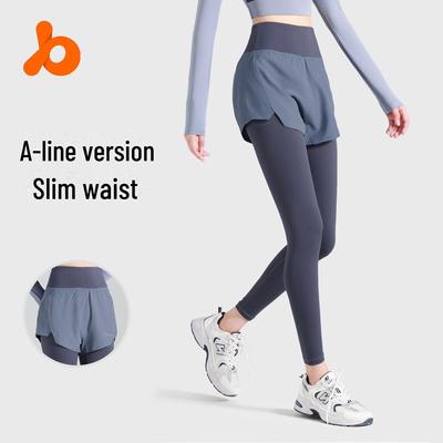 Juyitang High-Waist Two-in-One Yoga-Hose mit Taschen zum Schlankmachen & Po-Lifting