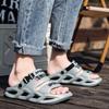Summer Men's Outdoor Sandals Slippers Beach Comfortable Clogs Soft Slides Men Casual Shoes Garden Shoes Men Outdoor Sandals