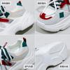 INS Korean Style Mesh Surface Low Top Dad Shoes Female  Spring New Breathable Student Sports Height Increasing Leisure K5015
