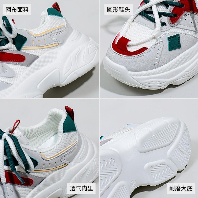 INS Koreai Stílus Hálós Felület Alacsony Szárú Apa Cipő Női Tavaszi Új Légáteresztő Diák Sport Magasító Szabadidő K5015