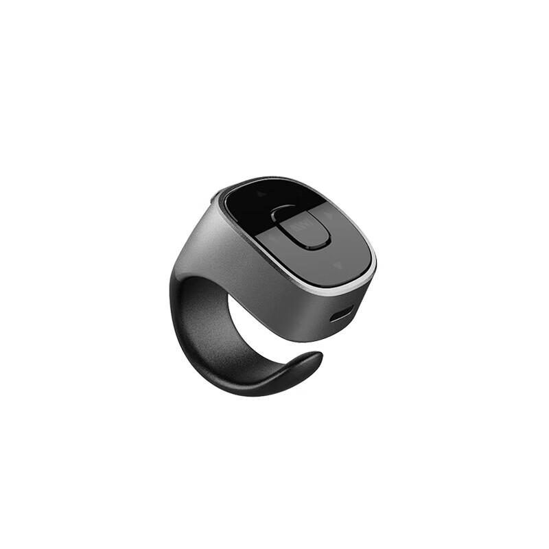 INMO AR Smart Glasses Bluetooth Steuerring