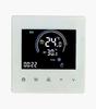 Graffiti Smart WiFi Thermostat for Central Air & Floor Heating with Touch Screen