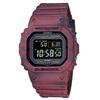 Sandland Smartphone Link Casio CASIO Solar Digital Watch Reddish Brown Imported Overseas Model G-SHOCK G-Shock Radio-Controlled GW-B5600SL-4 [Used]