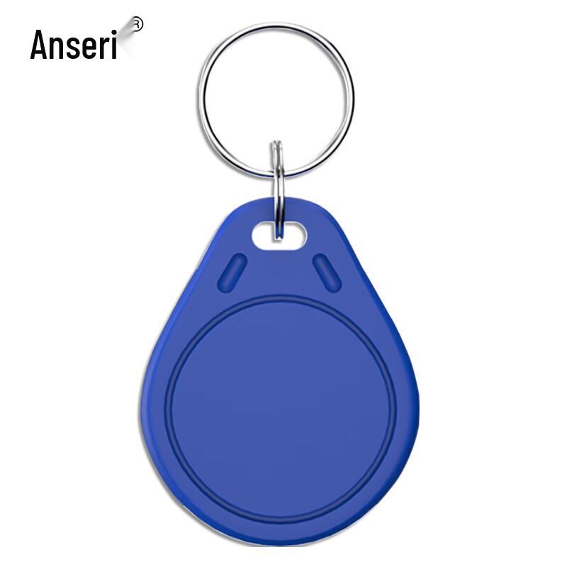 Anserui IC Access Control Key Fobs