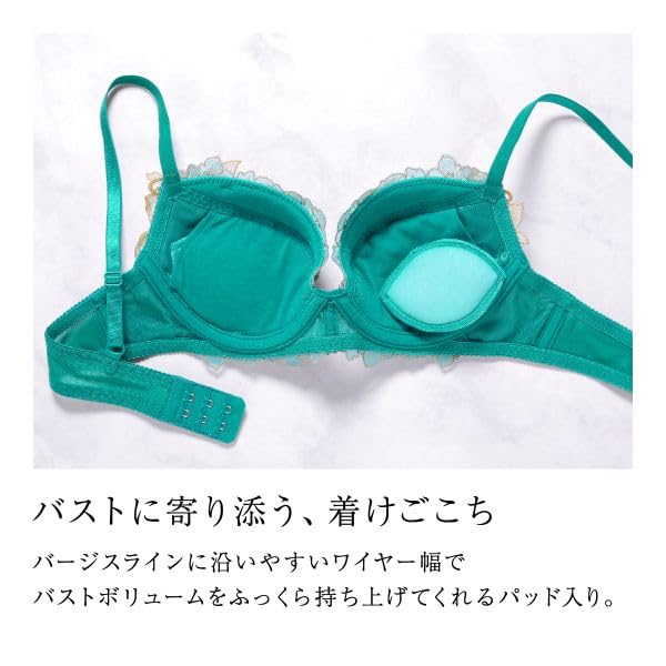 Himiko 028 Series Plus Underbust Lingerie Bra, Sizes, 80, B, C, D, E, F, (OR-Orange, C75)