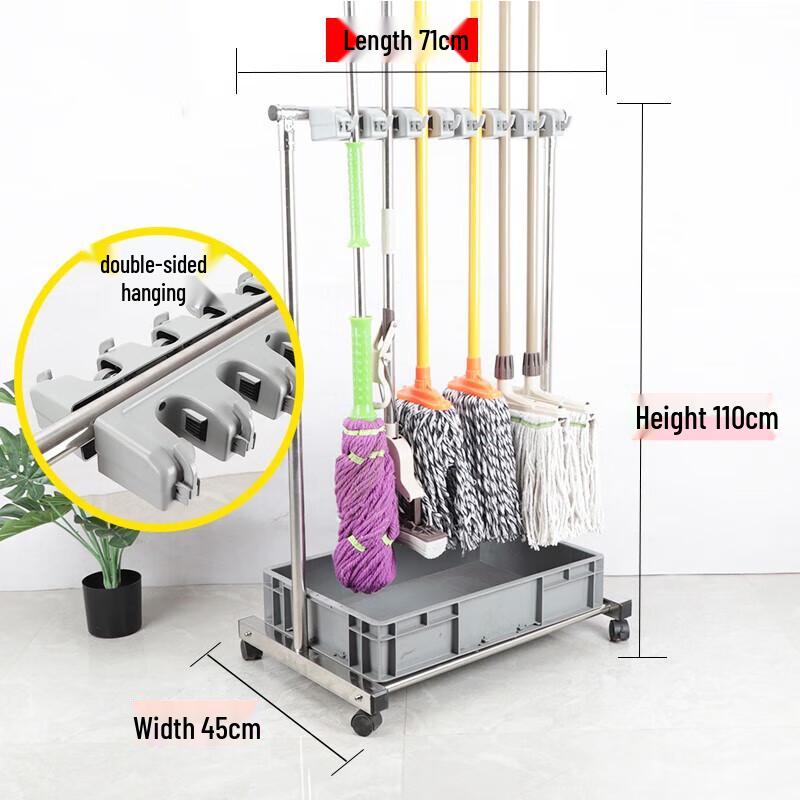 Moli Stainless Steel Double-Sided Cleaning Tool Storage Cart