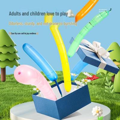 Rocket Balloon: Noisy Flying Toy - Outdoor Fun for Kids