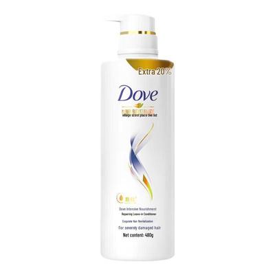 Intensiv reparierender Haarconditioner