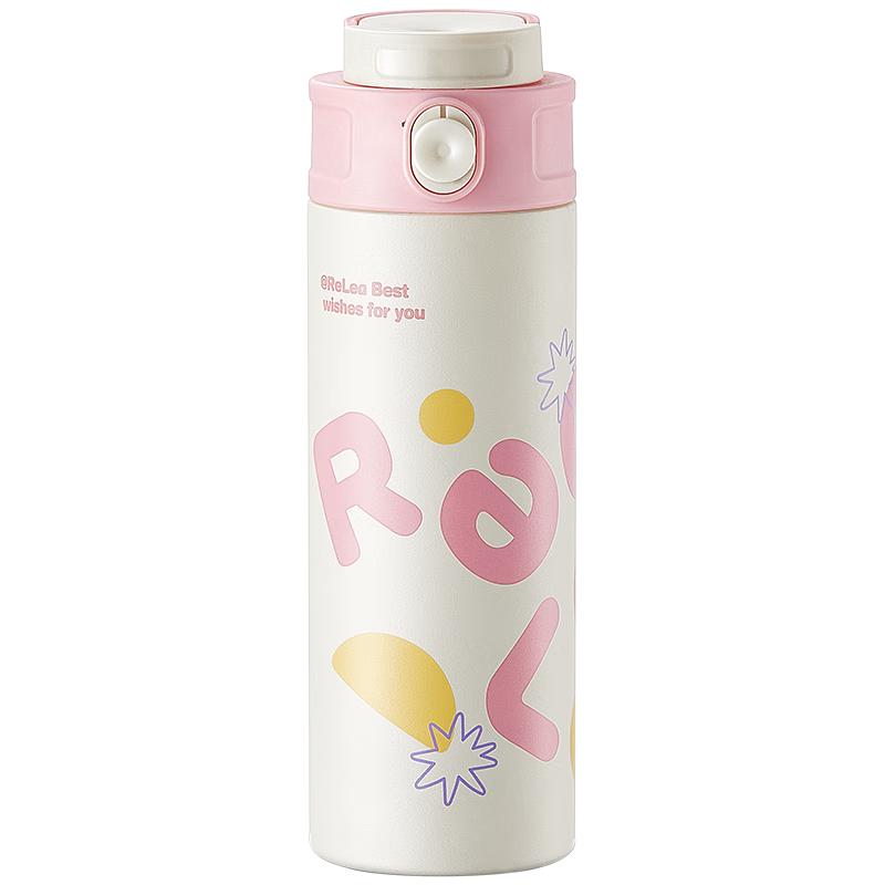 

RELEA Children s 316L Stainless Steel Insulated Bottle