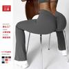 Womens High Waist Bootcut Yoga Pants Quick Dry Butt Lifting Workout Gym Sports Trousers