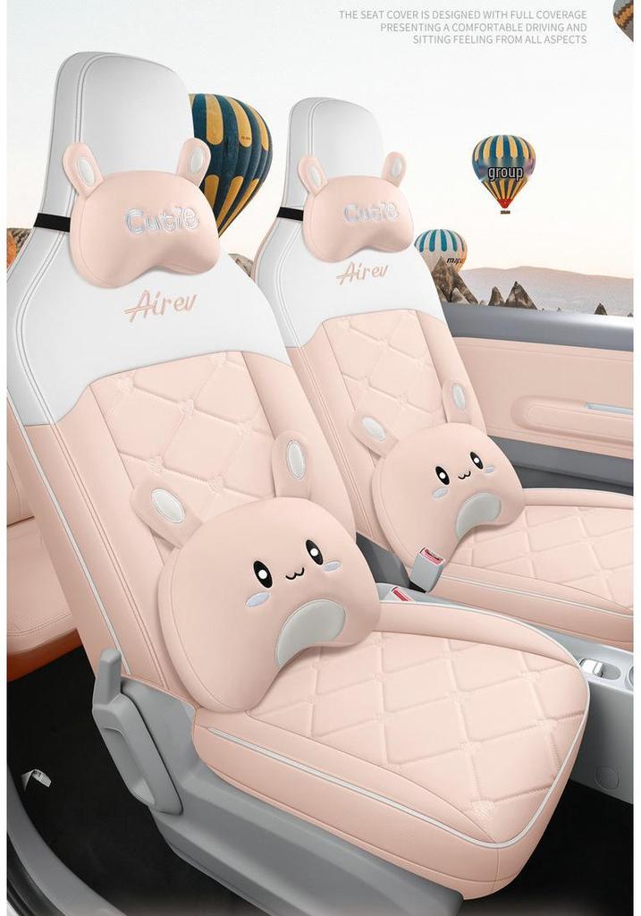 2023 Wuling Qingkong Four-Seater Full Coverage Seat Covers - Standard & Advanced Edition