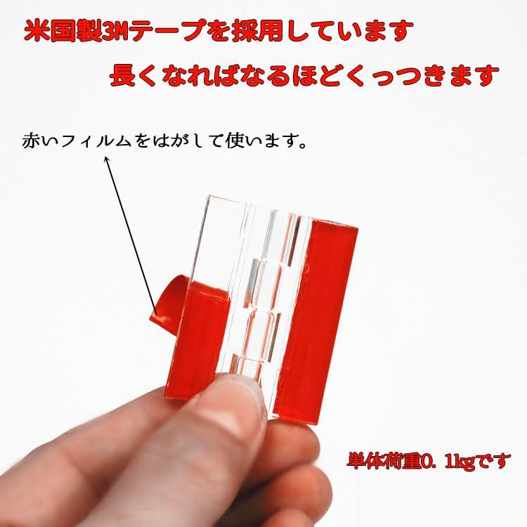 YaoooosF Hinges Self-Adhesive Adhesive Tape, Set of 10, 1.8 X 1.4 Inches (45 X