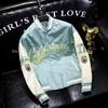 Chaqueta de Béisbol de Cuero PU y Algodón para Hombre, Tendencia Americana - Abrigo de Piloto de Invierno para Parejas, Acolchada Casual.