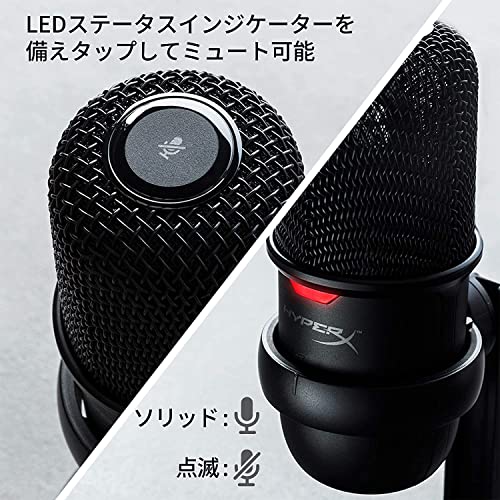 HyperX SoloCast USB Standalone Microphone for Teleworkers, Streamers, Content Creators, and Gamers, Compatible with PC, PS4, and PS5, HMIS1X-XX-BK/G (