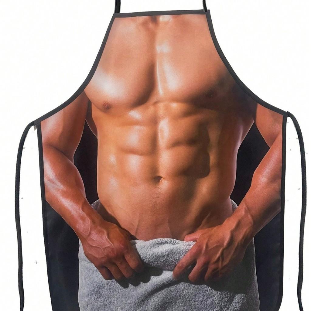 Creative Funny Character Print Waterproof Apron For Kitchen Cooking Home Use