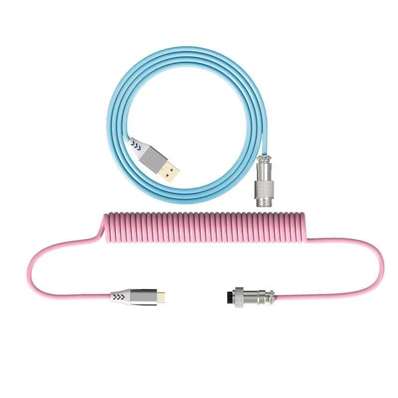 Type-c To Usb Detachable Game Mechanical Keyboard Spiral Plug-in Cable Aviation Connector Data Cable
