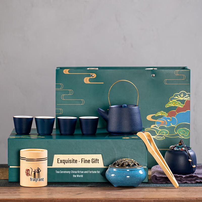 Junshiqi DX Ceramic Kung Fu Tea & Incense Gift Set