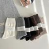 Autumn and Winter Solid Color Trendy Retro Mid-calf Pile Socks, Artistic and Versatile Socks for Women
