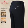 MONTAGUT Men's Warm Wool Blend Straight-Leg Business Casual Pants