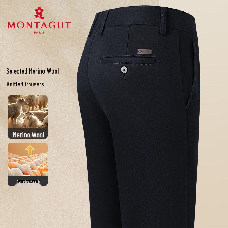 MONTAGUT Men's Warm Wool Blend Straight-Leg Business Casual Pants