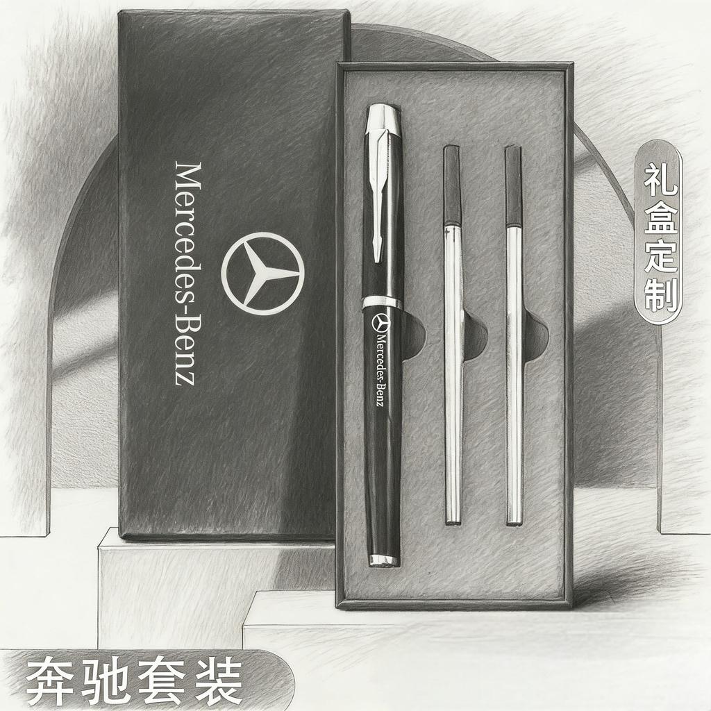 Car Logo Signature European-style Retro Pen Office Business Pens For Mercedes Benz AMG A B C E GL S GLA CLS Class W204 W212 W176 LE2