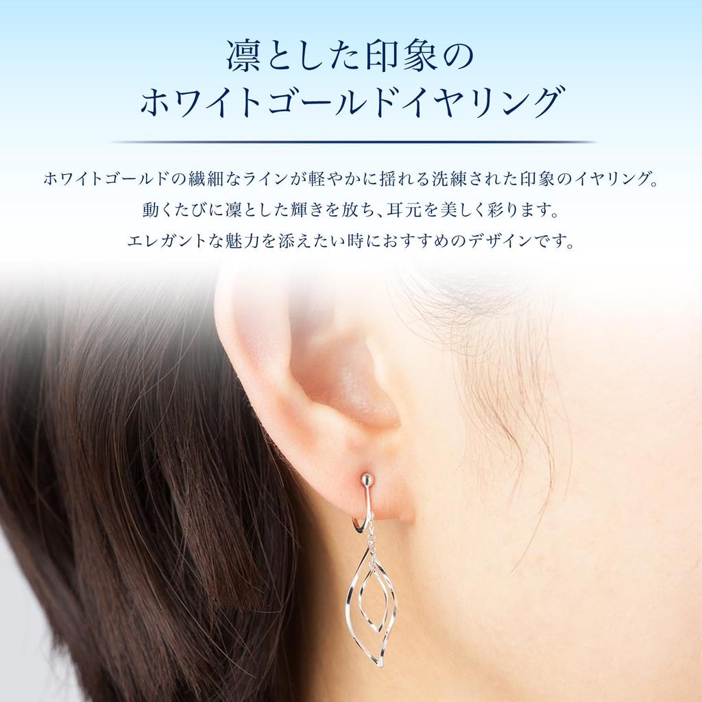 10K White Gold Earrings 111746153215 4℃ (4℃) (WG)