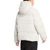 Adidas Terre Down Coats Women's JV8724