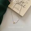 2023 Trendy Women's Rice Grain Letter Necklace - Minimalist Style with Niche Design